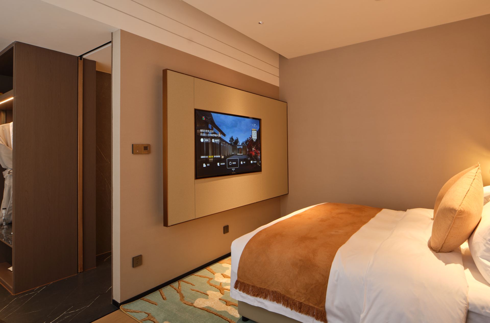 Queen Room