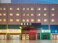 曼居酒店 Các khách sạn ở Lạc Ninh