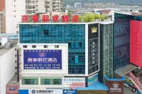 XI SHI PENG HUAN HOTEL