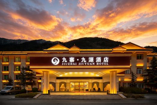 Jiuyuan Hotel