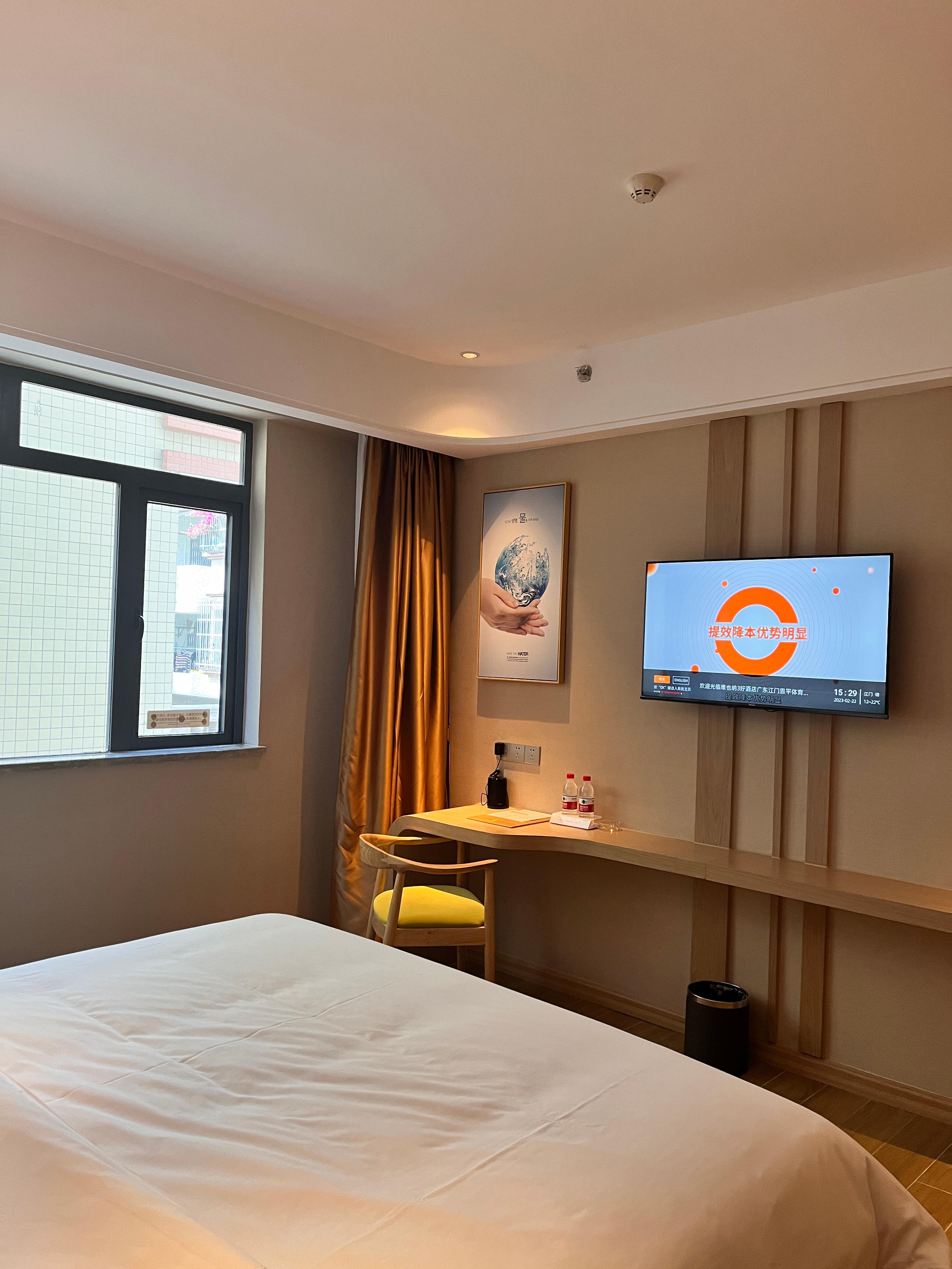 高级大床房（小度全屋智能+安睡荞麦枕）