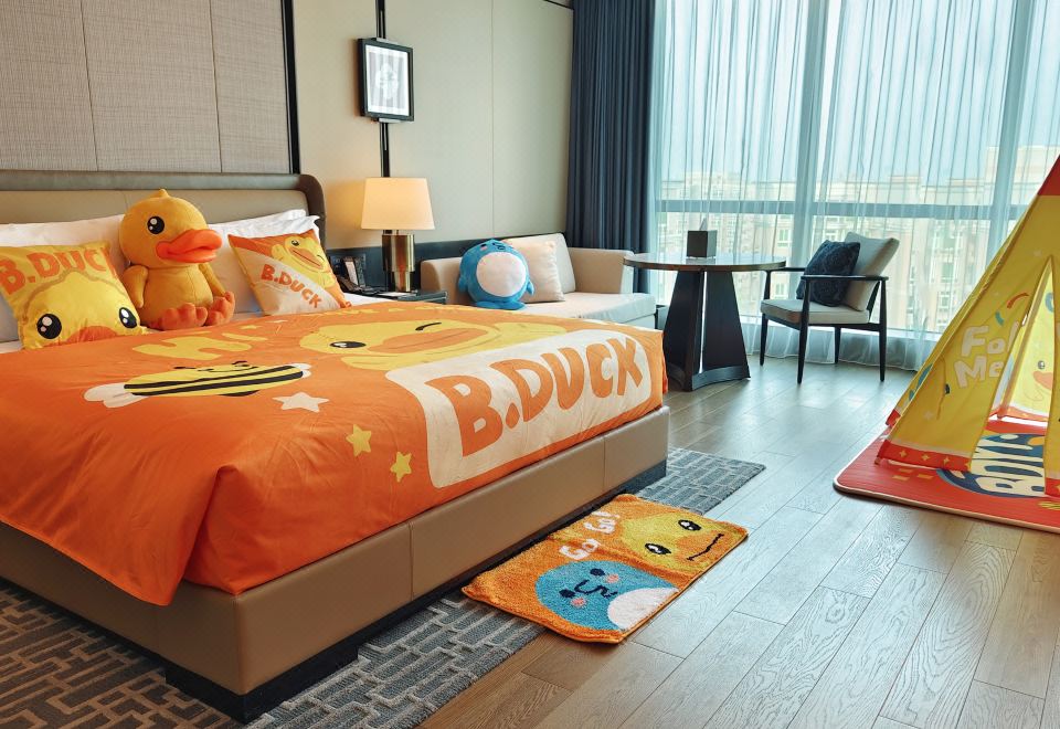 小黄鸭主题豪华大床房