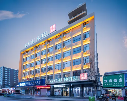 Jichu Hotel Hotels in Honghu