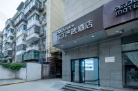 Pod Choice Hotel (Xi'an Bell and Drum Tower Dachaishi Subway Station) Hotéis em 