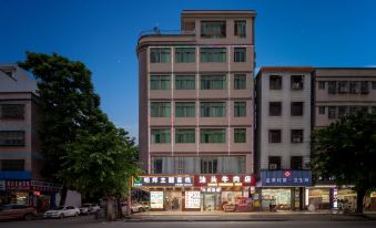 Minghui Theme Hotel