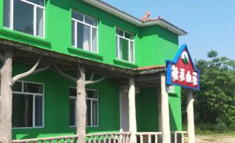 Green Field Mountain Villa - Housity
