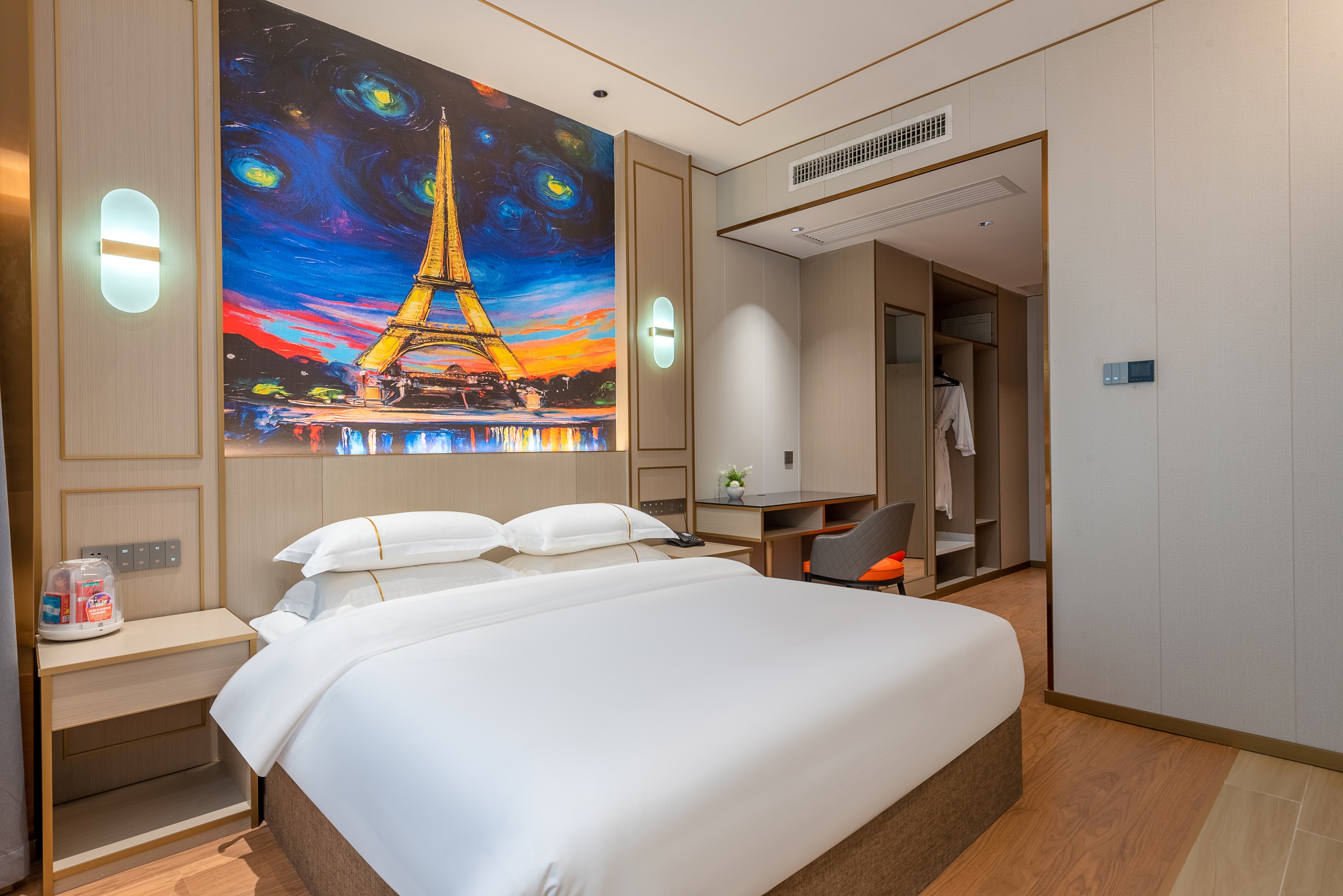 Calvin Hotel Guangzhou至尊行政套房（一房一厅）