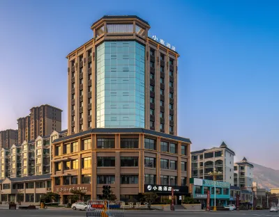 Xiaolu Hotel (Minhe) Ξενοδοχεία στην πόλη 