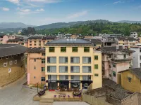 Yuntuji Hotel (Fujian Tulou Branch)