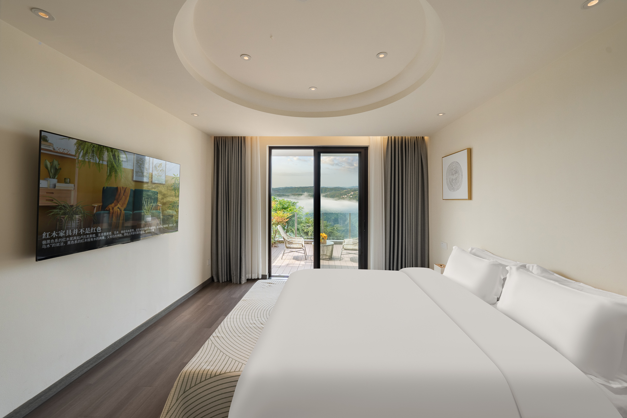 柒栖·十九山露台大床房