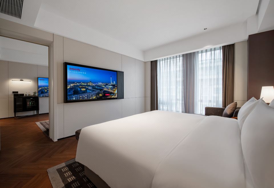 IntercityHotel Guangzhou East Railway StationSuite
