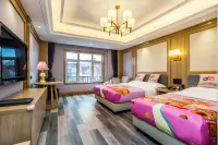 Tianma Hotel