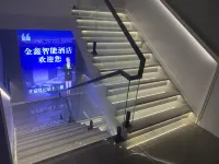 Yanting Jinxin Business Hotel
