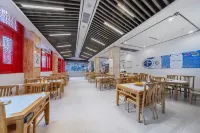 마리포 아오지아 가든 호텔