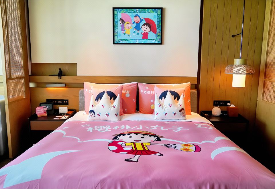 樱桃小丸子亲子大床房