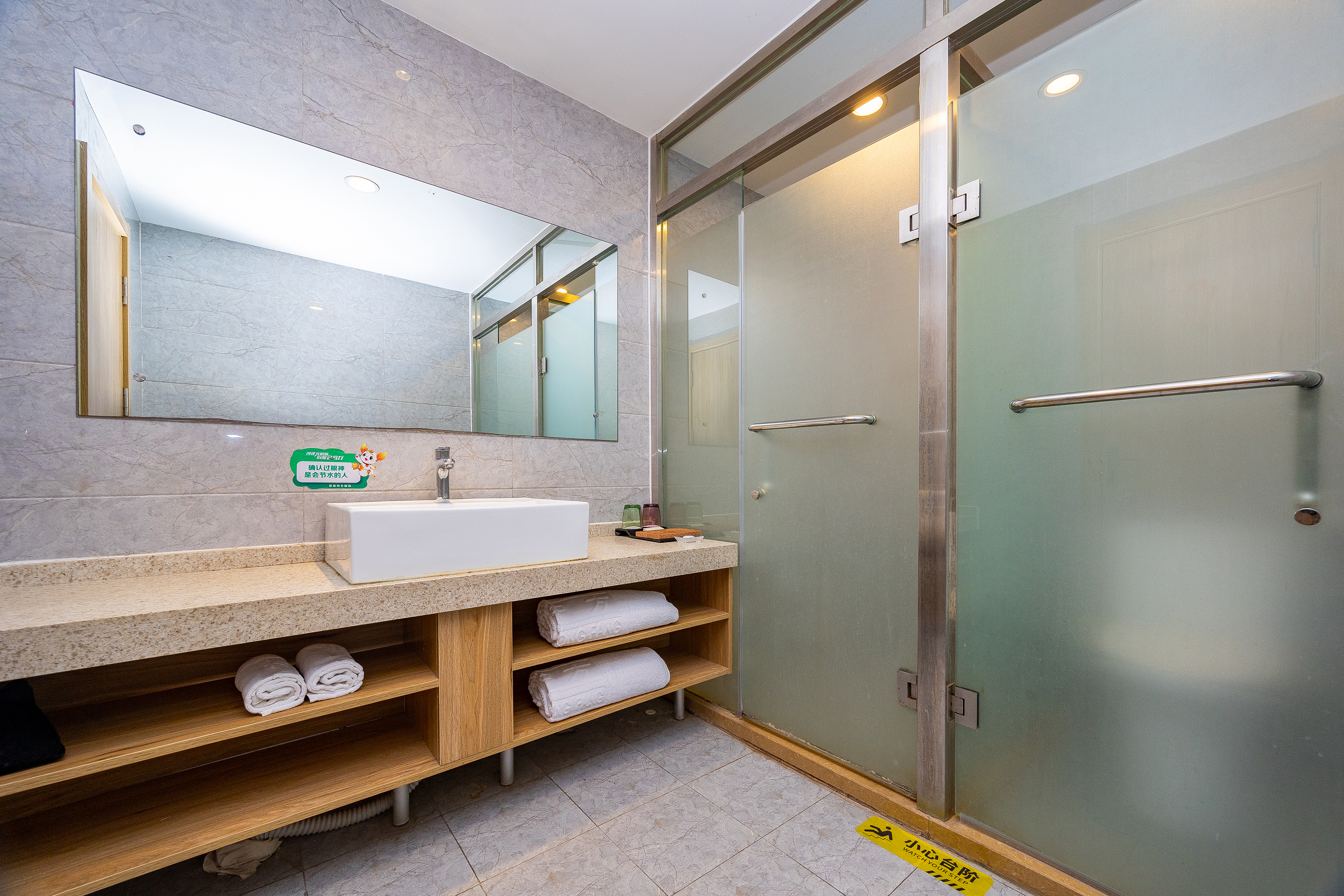 馨雅·精品双床房