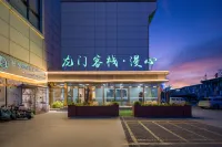 Longmen Inn · Manxin Smart Hotel (Langfang Xianghe Furniture City Branch)