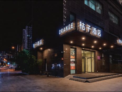 Orange Hotel (Shanghai Zhenru Subway Station)