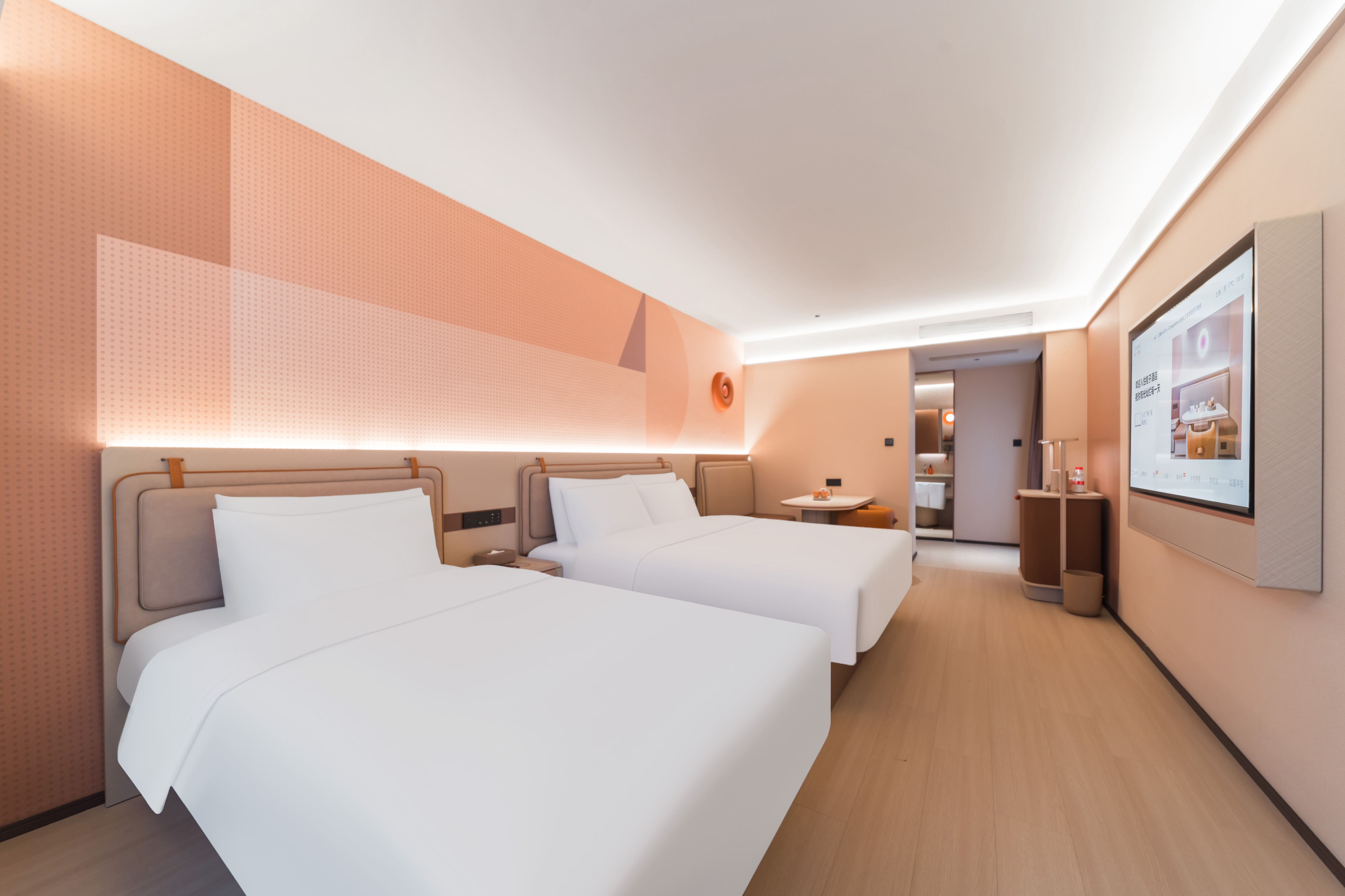 豪華家庭房（小冰箱+智能客控+電視投屏）