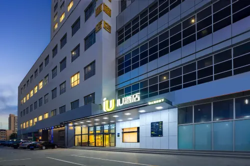 IU Hotel (Baoding Municipal Government Shidai)