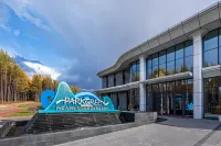 阿爾山金江溝國際維景度假溫泉飯店
