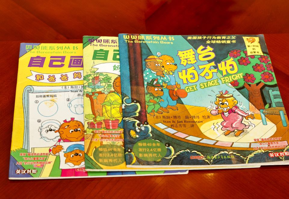 Nanjiao Hotel JinanFamily Friendly Room - Garden-View