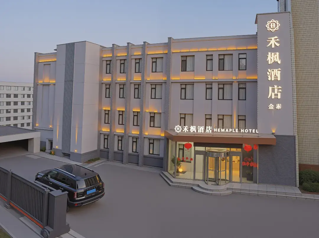 Hefeng Hotel - Dandong