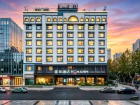 Echarm Hotel (Wuhan University of Technology, Wenzhi Street Metro Station) Hotels in Wuhan