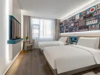 Ibis Hotel (Deqing Geographic Information Town) Hotéis em Deqing