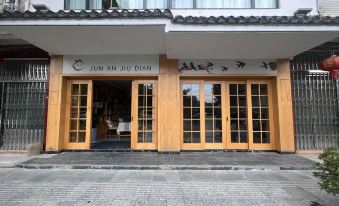 Jiangkou Junan Hotel