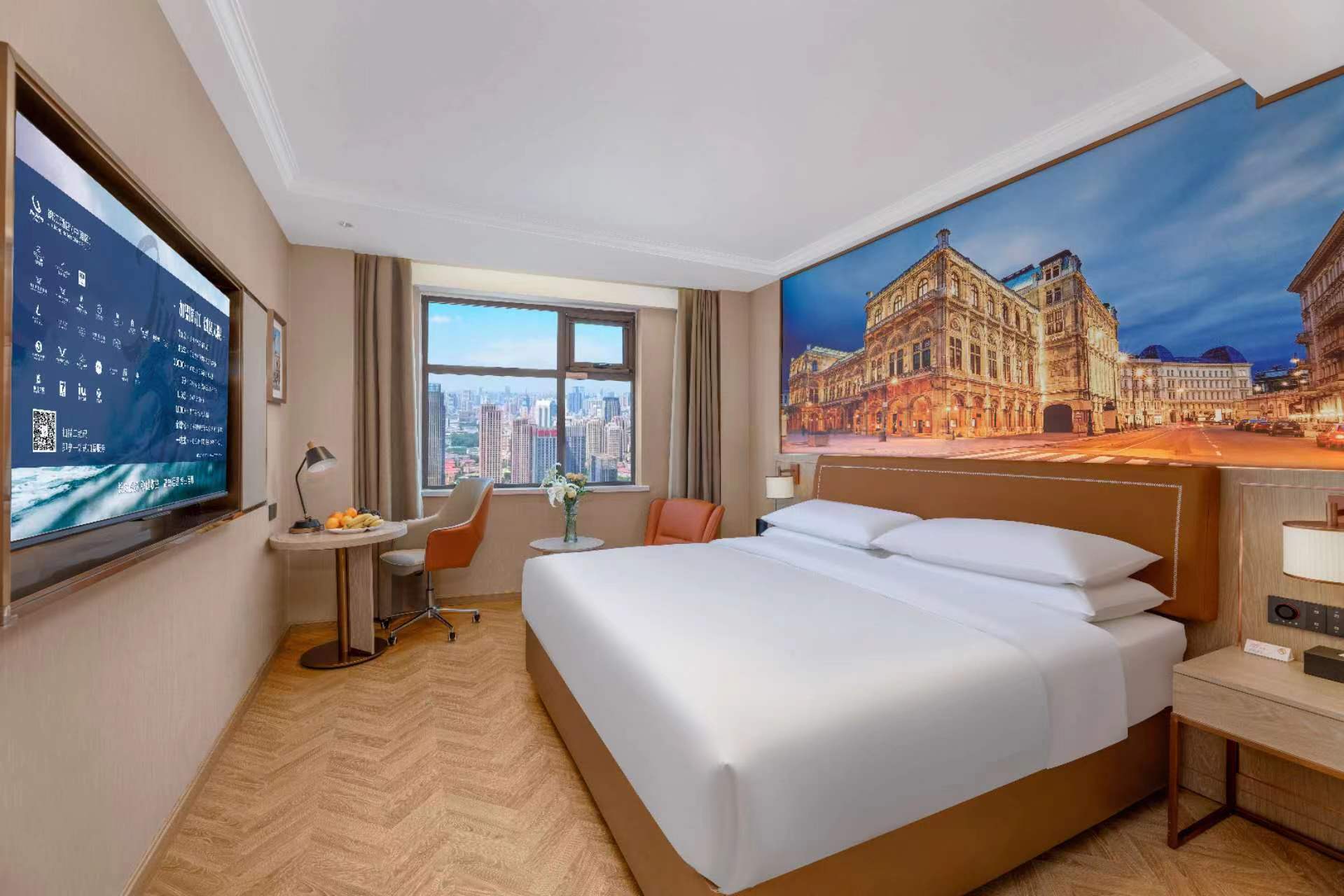 商务大床房（智能客控）