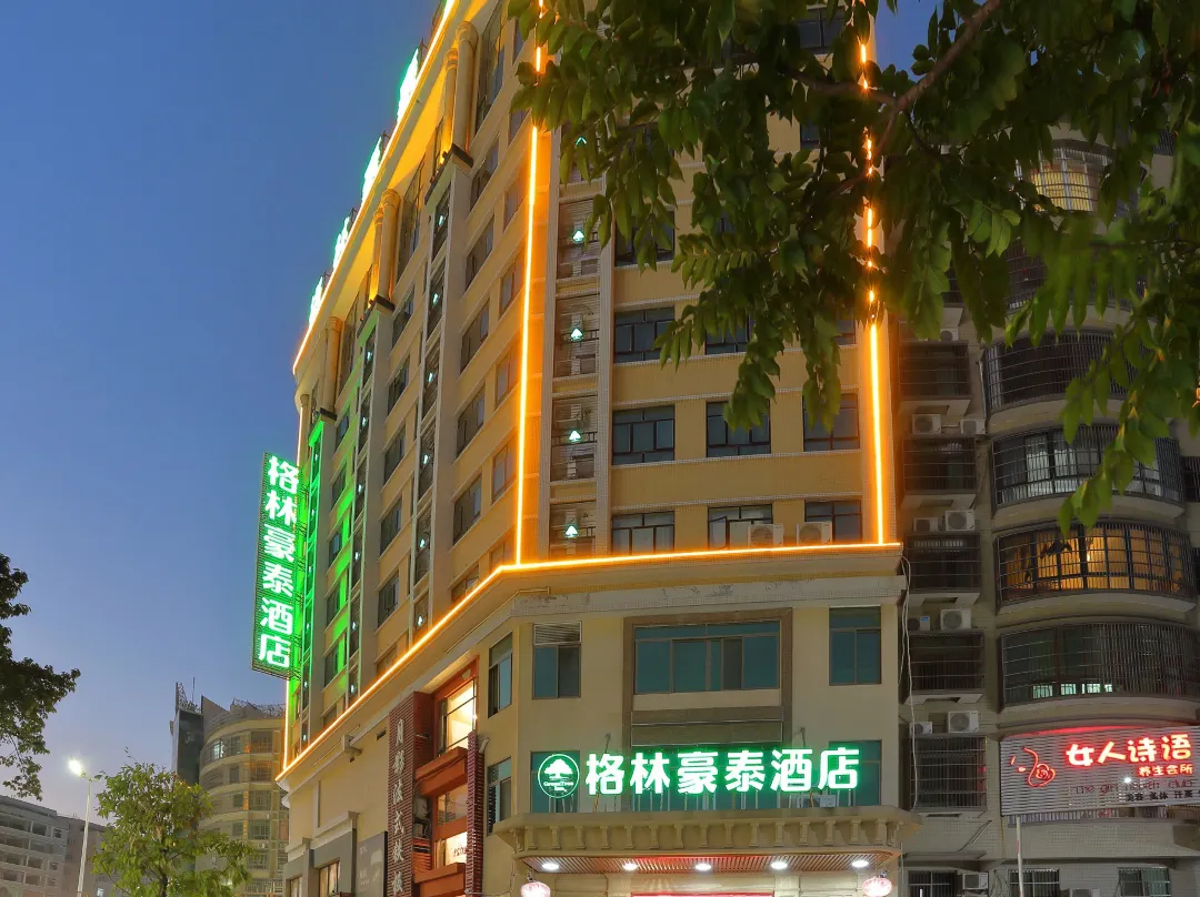 Greentree Hotel - Jieyang