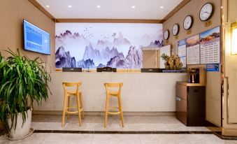 Home Inn Paibai Yun Hotel (Huili Yingbin Avenue Branch)