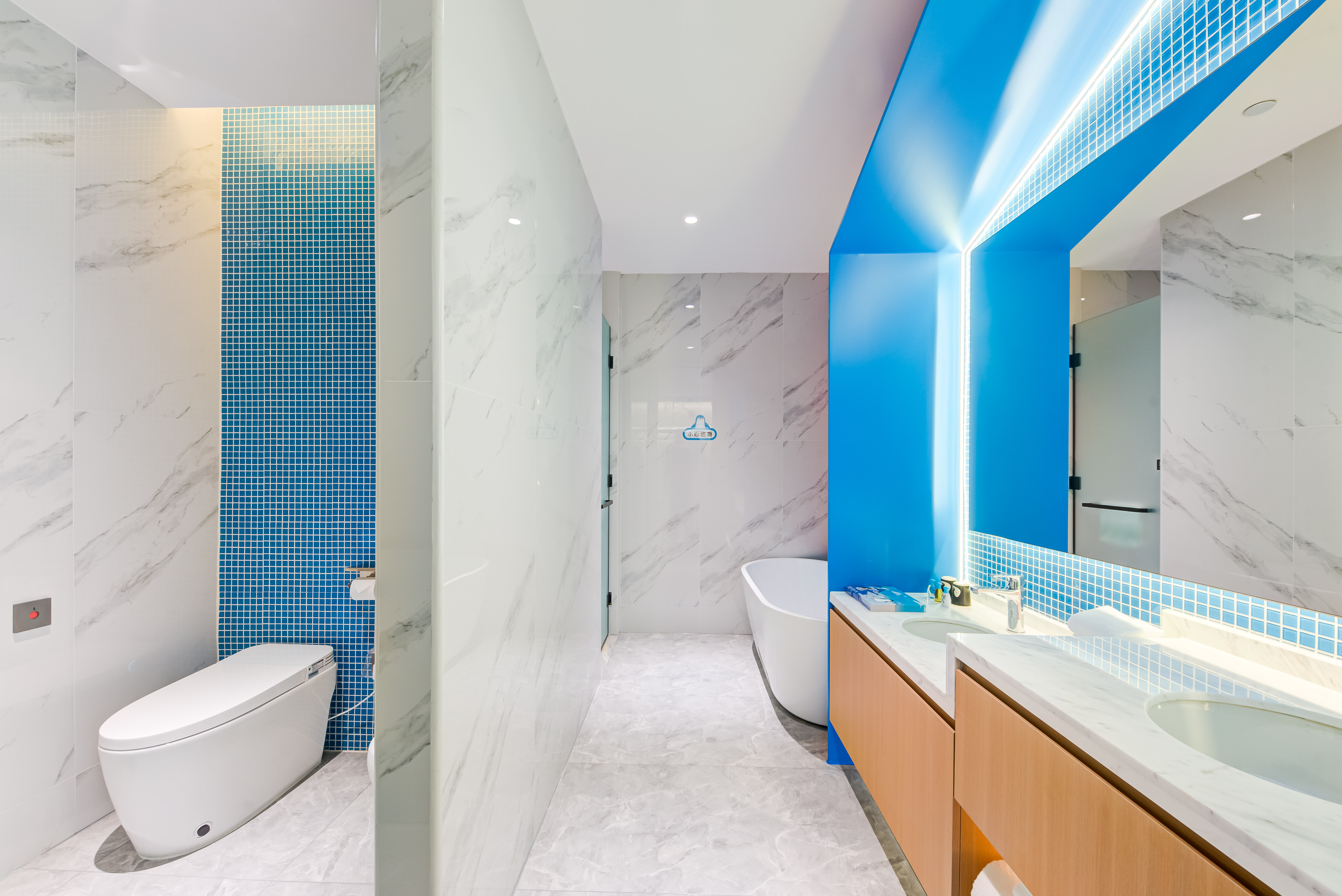 樂園企鵝主題三床房【萌趣滑梯+智能客控】