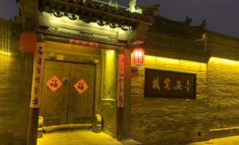 Datong Jin'an Inn