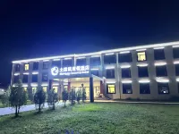 Xiahe Marmot Resort & Hotel