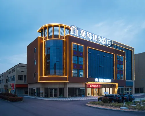 Molin Hotel (Jianglingxian Zhengwu Service Center) Các khách sạn ở Giang Lăng
