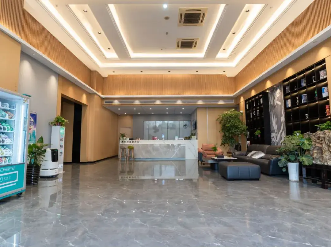 Greentree Zhixuan Hotel - 화이베이 시