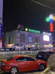 Daqing Zaimofang Homestay