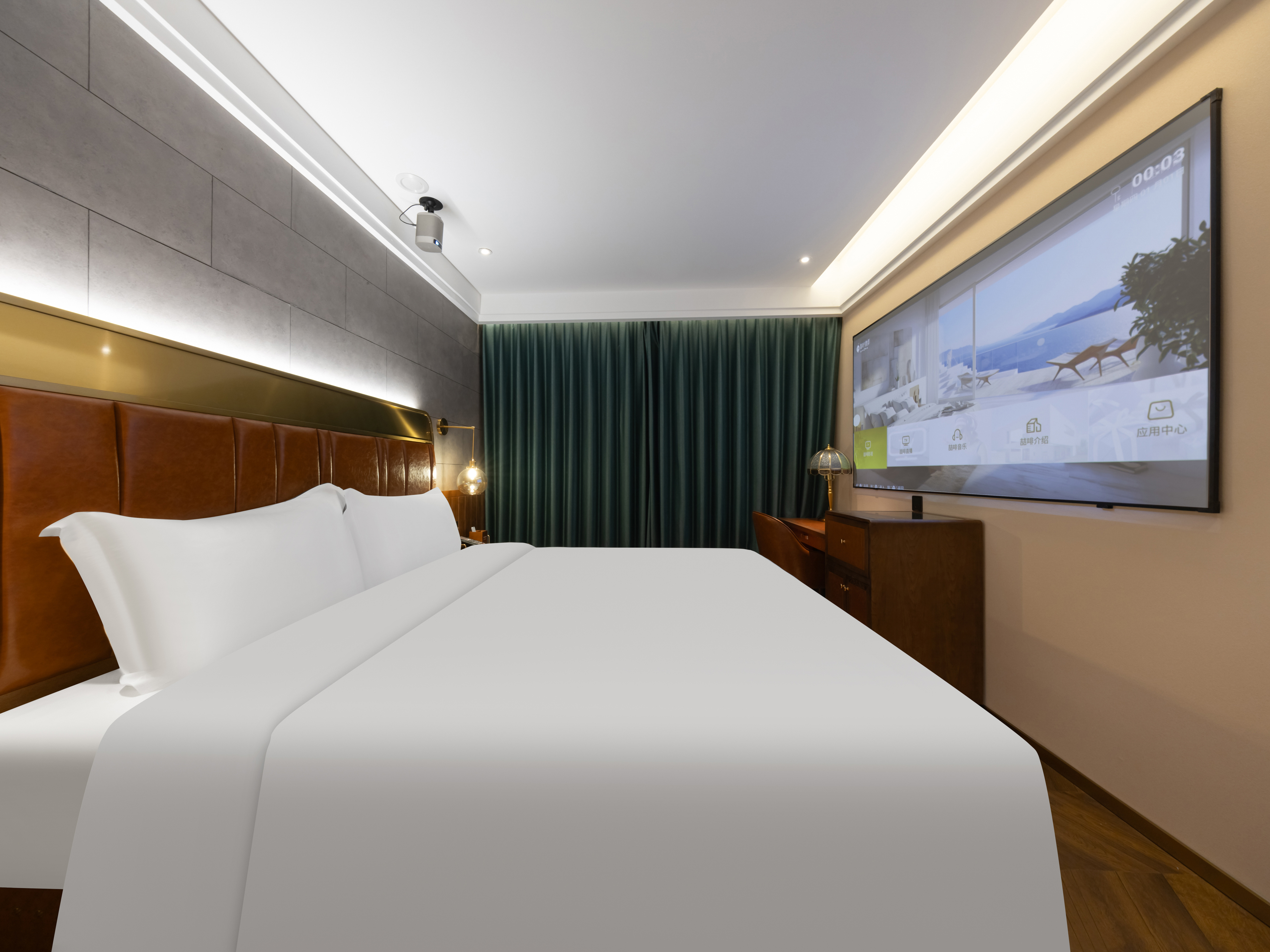 啡凡影视大床房