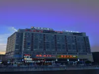 柏麗假日酒店（恩平鰲峯廣場店）