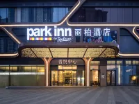 Park Inn by RadissonQuanzhou Ancient CityXintian City Square