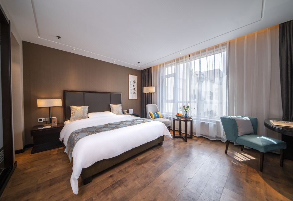 棲賢商務大床房（小冰箱+詩意空間+多款枕頭）