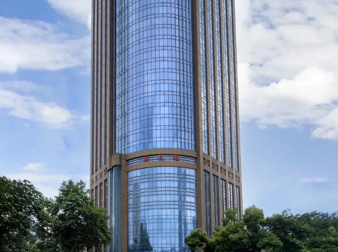 Days Hotel & Suites China Town(wuyi Square,changsha Railway Station) - Changsha