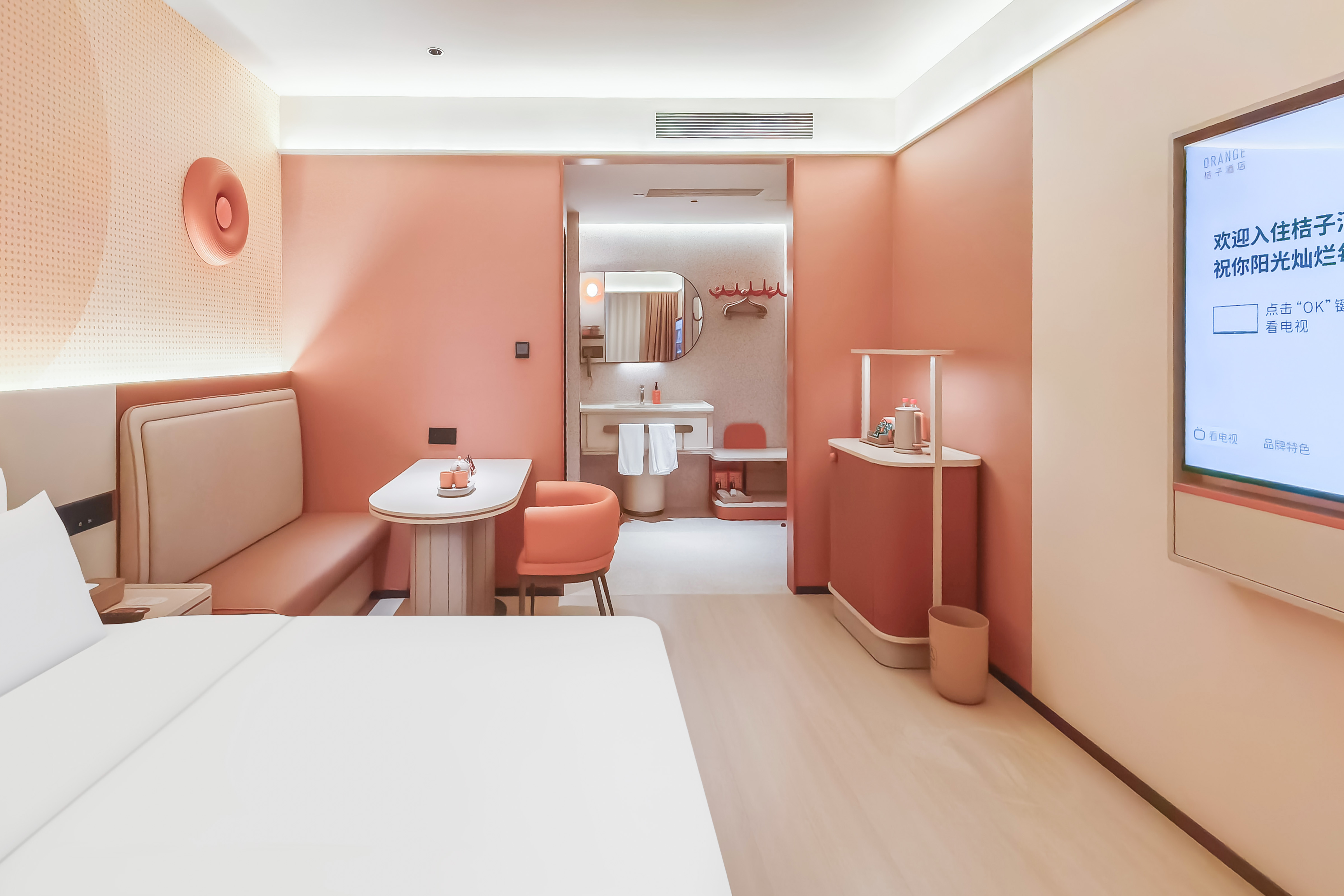 觀景大床房（小冰箱+智能客控+電視投屏）