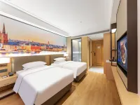 Vienna International Hotel (Cangzhou Suning Super Bowl)