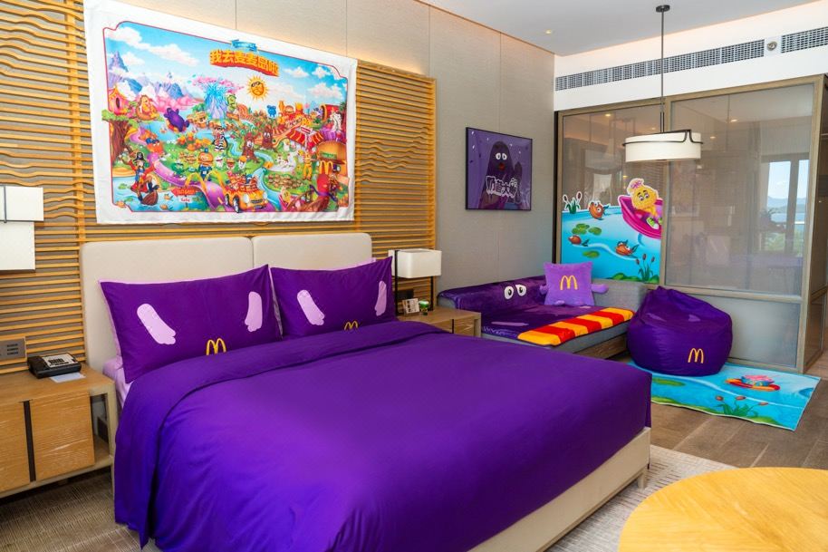 麥當勞主題至尊海景大床房