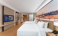 Vienna International Hotel (Pingyang Wanquan Future Center)