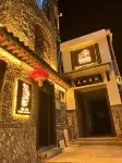 She Liangcheng Guli (Dawa Village)