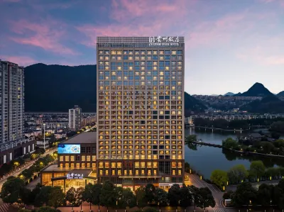 Liupanshui・Guizhou Hotel Hotel di 